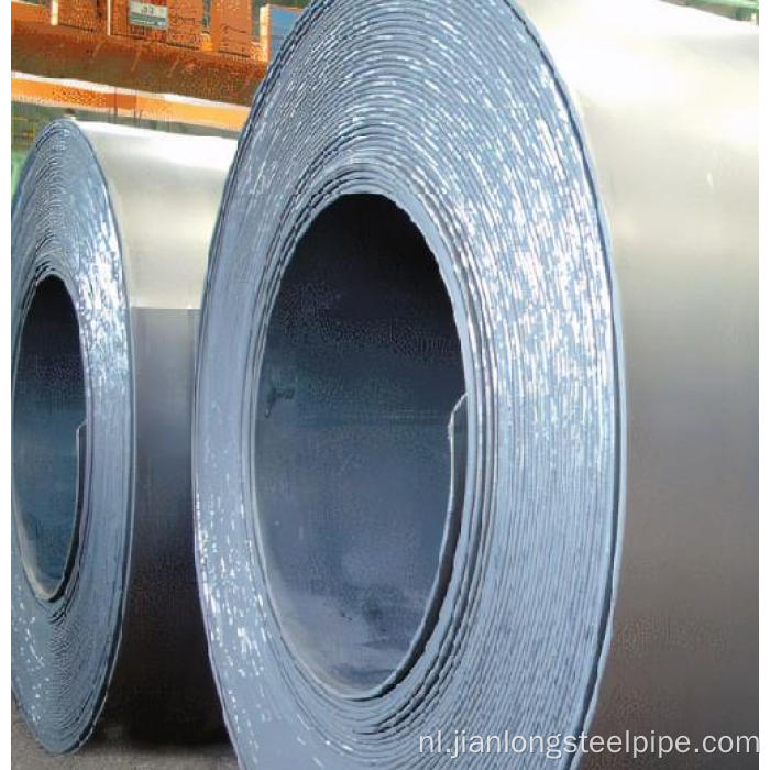 Hot Rolled Steel Coil S235JR S355 SS400 Q195